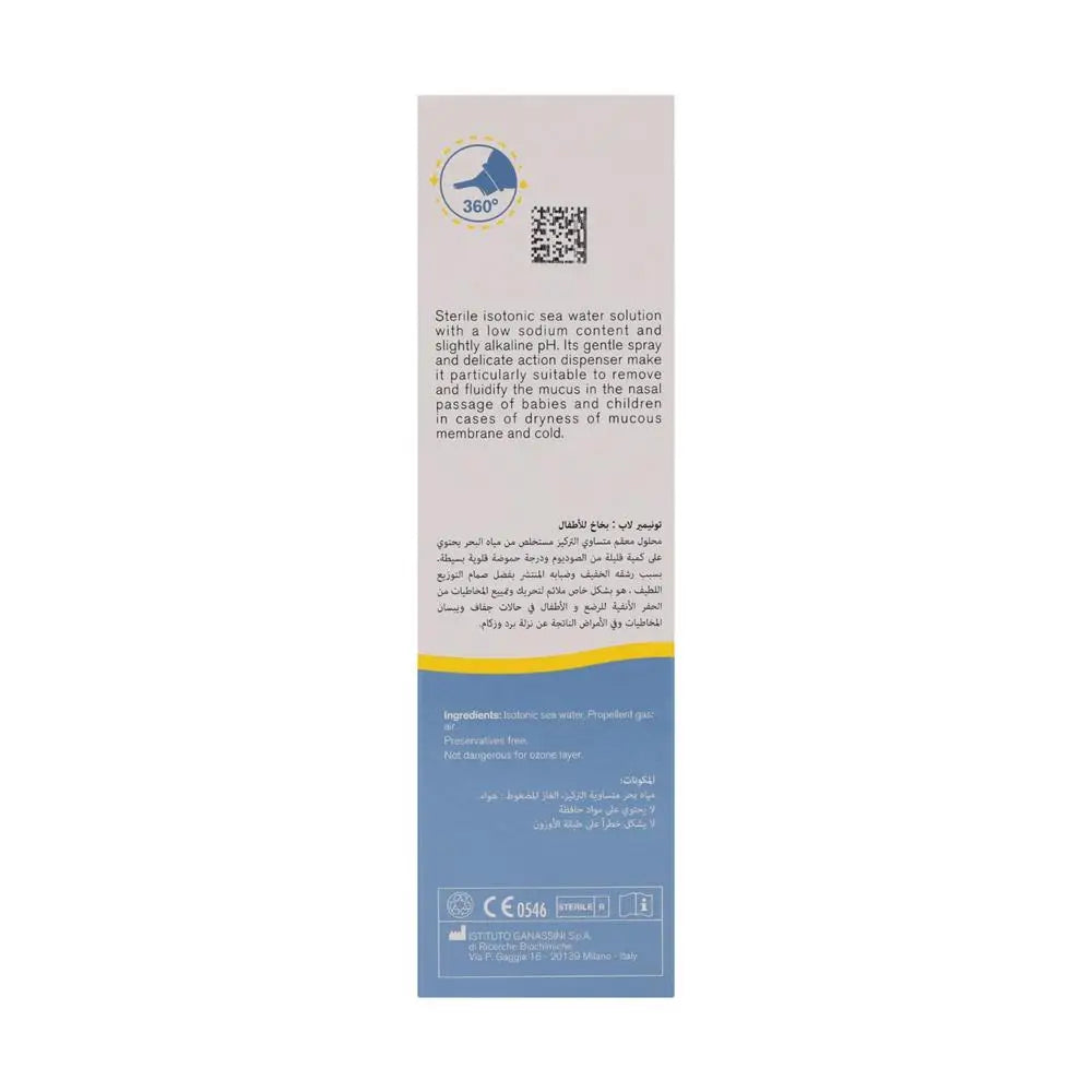 TONIMER BABY SPRAY 100ML