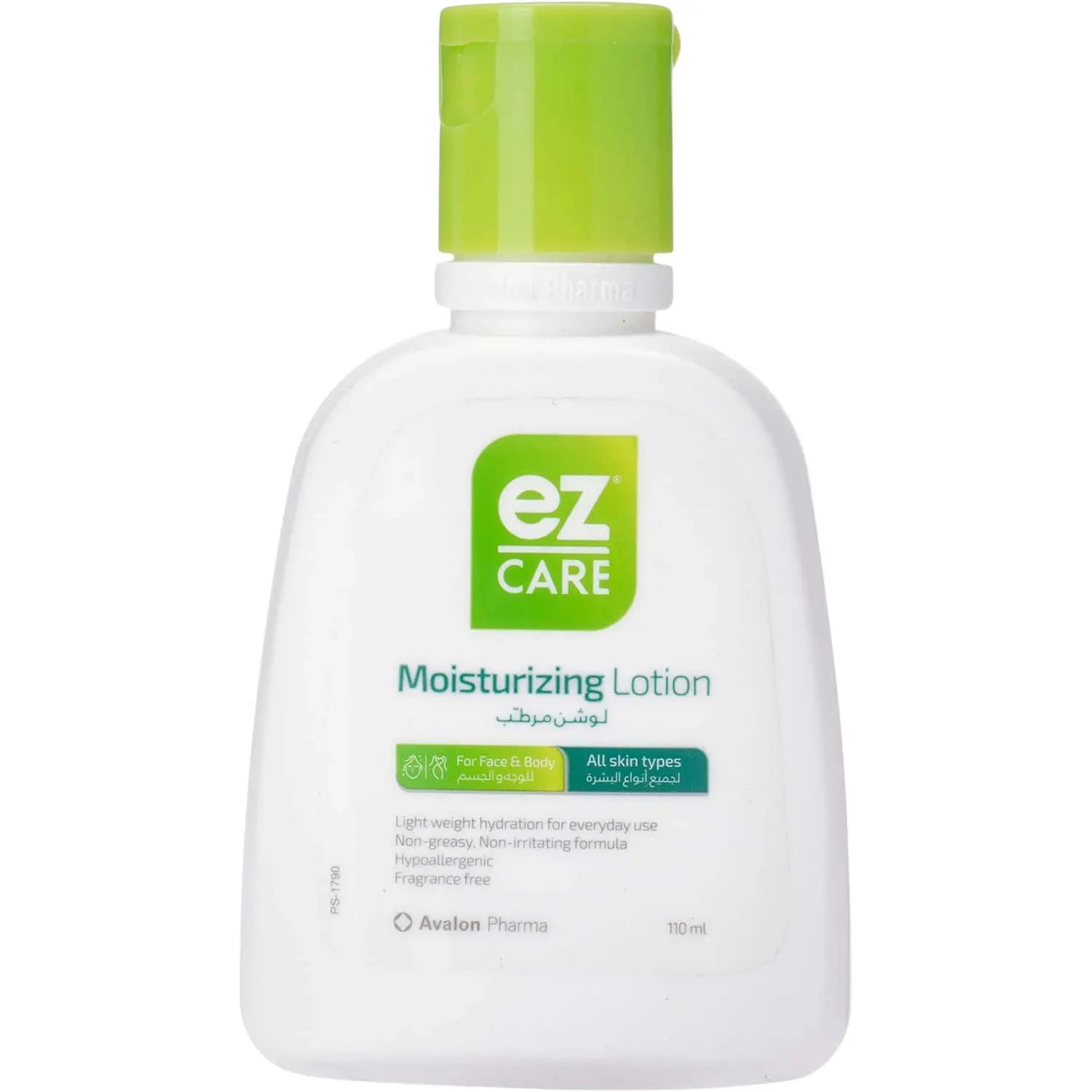 EZ CARE MOISTURIZING LOTION 110ML