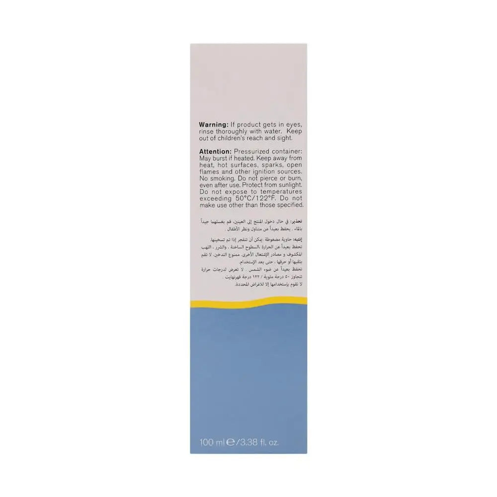 TONIMER BABY SPRAY 100ML