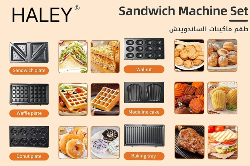 Snack Maker,750W Detachable Sandwich, Grill Maker, Waffle Maker,Doughnut,Madeleine,Plates with Bakelite Coating, 2-Year Warranty
