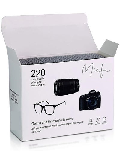 220 قطعة من مناديل تنظيف العدسات المبللة مسبقًا والمغلفة بشكل فردي من الألياف الدقيقة