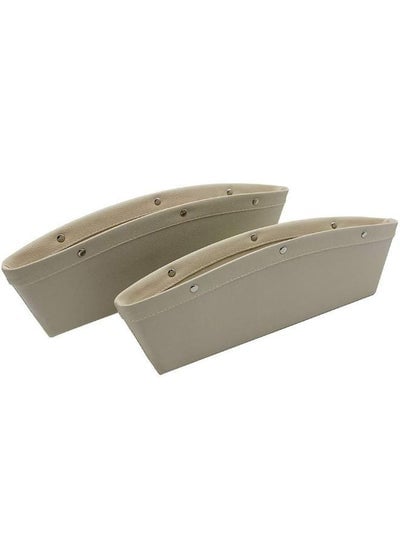2 Pieces Car Seat Gap Organizer