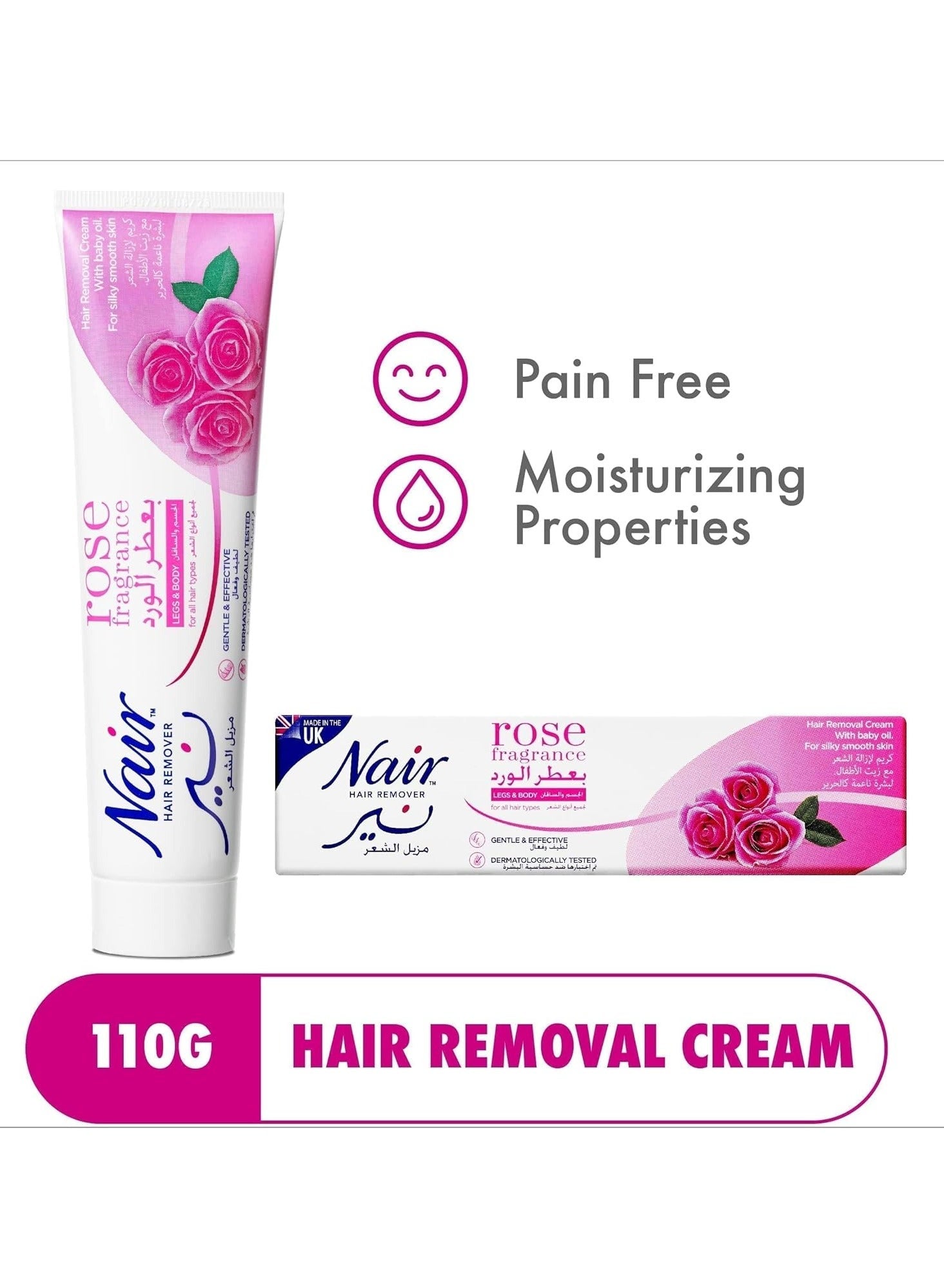 NAIR HAIR REMOVAL CREAM ROSE 110ML
