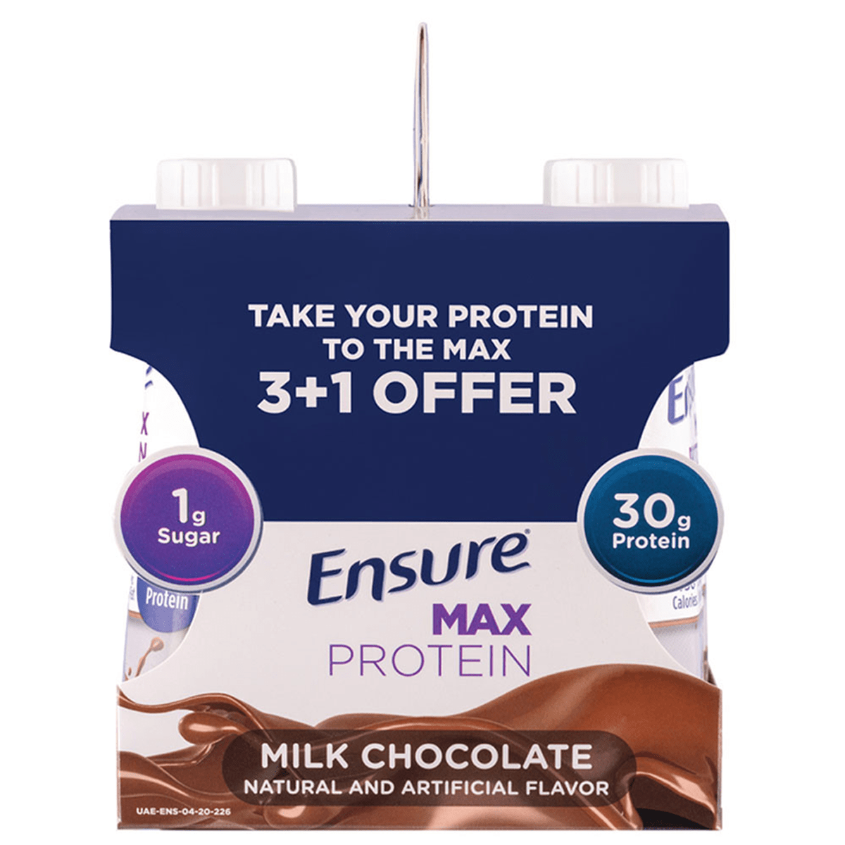 إنشور ماكس بروتين شوكولاتة 330 مل