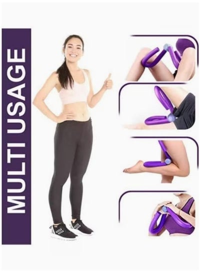 Thigh Master Inner Thigh Workout Equipment Thigh Arm Toner Trimmer for Home Gym Yoga Sport Weight Loss