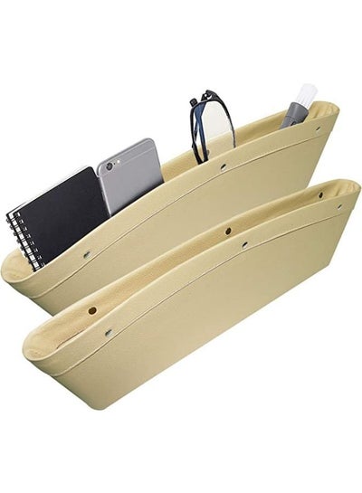 2 Pieces Car Seat Gap Organizer Car Seat Gap Filler PU Leather Car Storage Box Universal Fit in Between