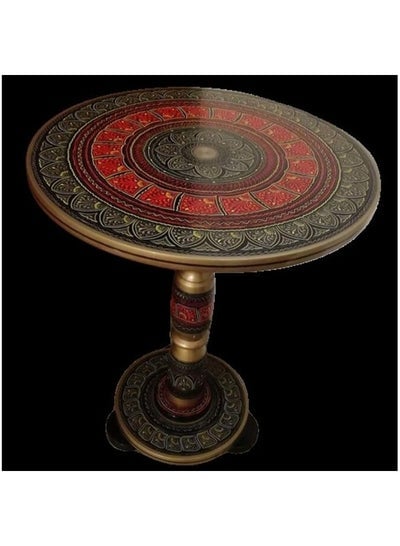 Wooden Round Coffee Table