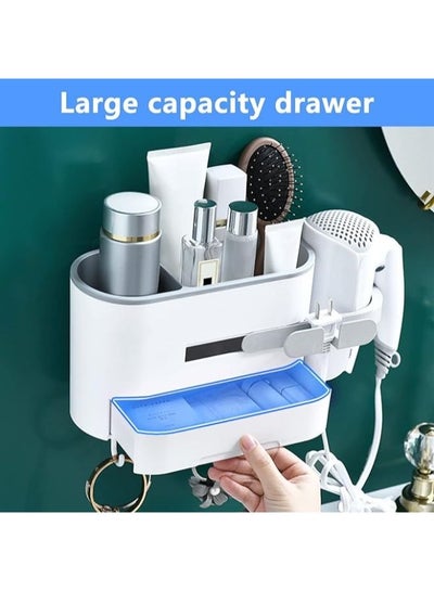 Multifunction Hair Dryer Holder, Punch-Free Cabinet Door/Wall Bathroom Storage Rack with Hair Dryer Bracket,4 Hooks, Drawer Storage Box