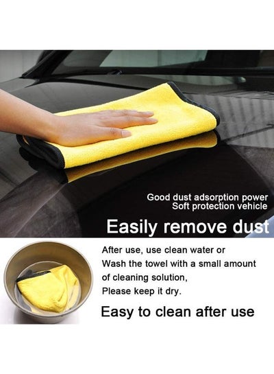منشفة من الألياف الدقيقة للسيارة