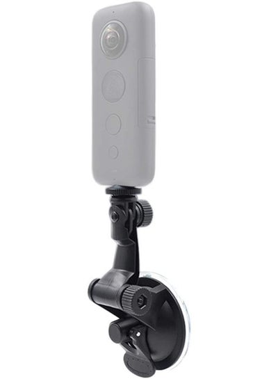 جبل كأس الشفط العالمي