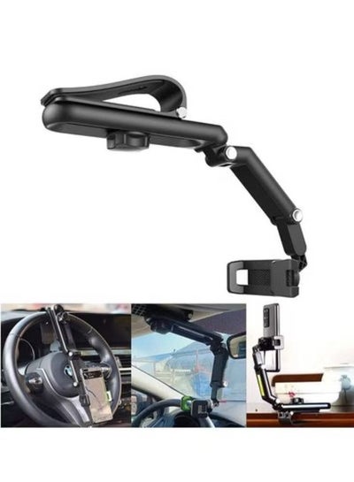 حامل هاتف خلوي واقي من الشمس للسيارة، مشبك تثبيت للهاتف الخلوي للسيارة، حامل هاتف للرؤية الخلفية بزاوية 360 درجة لواقي الشمس للسيارة