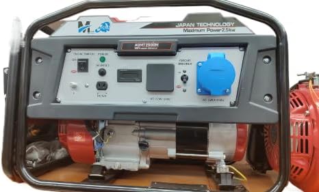 AQSON Portable Gasoline Generator, AQMT2500, 2500W Maximum Power