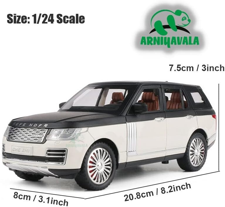 سيارة أرنيافالا المعدنية الكبيرة (ARN_AL1006)