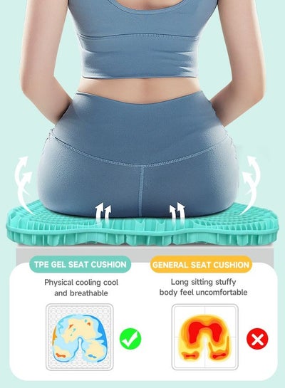 وسادة جل لمقعد التبريد للمكتب والمنزل والسيارة والكرسي المتحرك وعرق النسا وتخفيف آلام الظهر