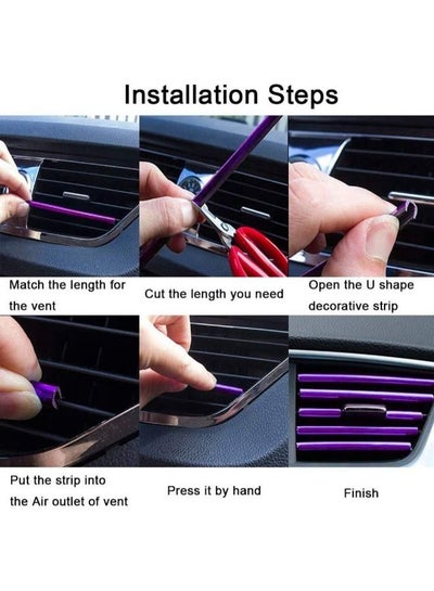 شريط تنفيس منفذ مكيف هواء السيارة