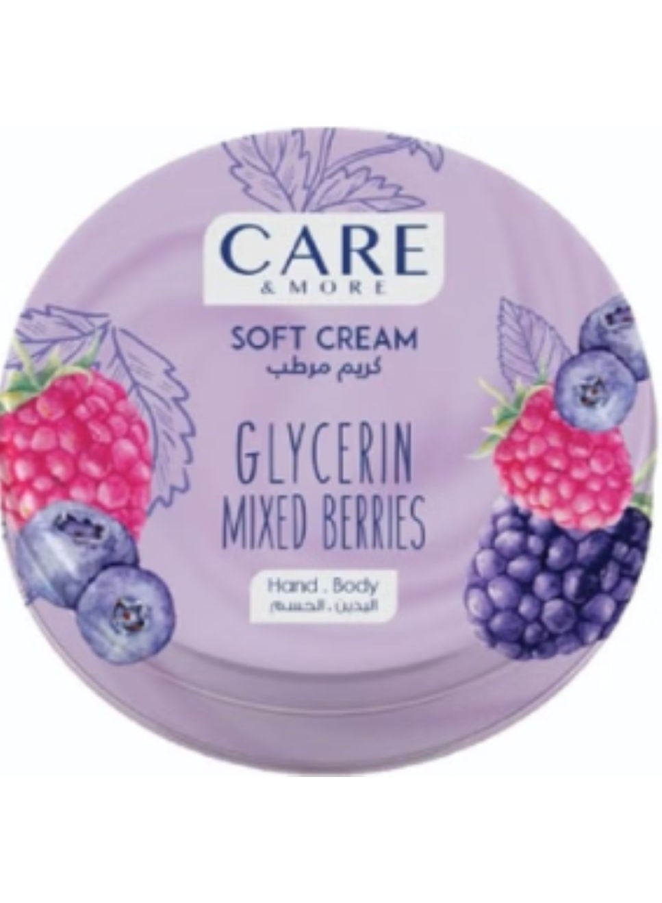 Care & More Soft Cream With Glycerin Mixed berries 75 ML 3 PCS