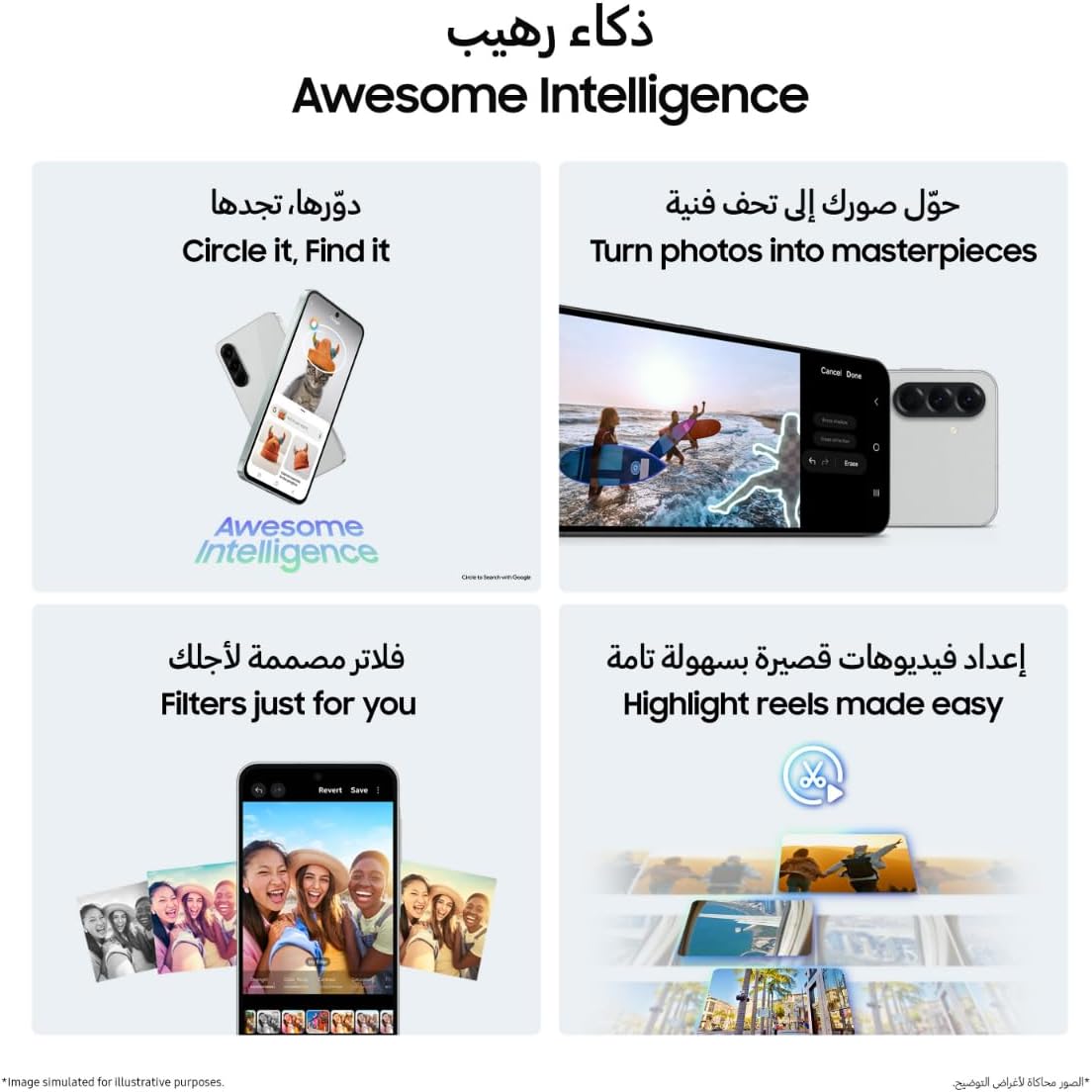 سامسونج جالكسي A56 5G، هاتف ذكي يعمل بنظام أندرويد، سعة تخزين 128 جيجابايت، ذاكرة وصول عشوائي (RAM) سعة 8 جيجابايت، لون رمادي فاتح رائع، 6 ترقيات لنظام التشغيل، شاشة كبيرة، عمر بطارية طويل (إصدار الإمارات العربية المتحدة)