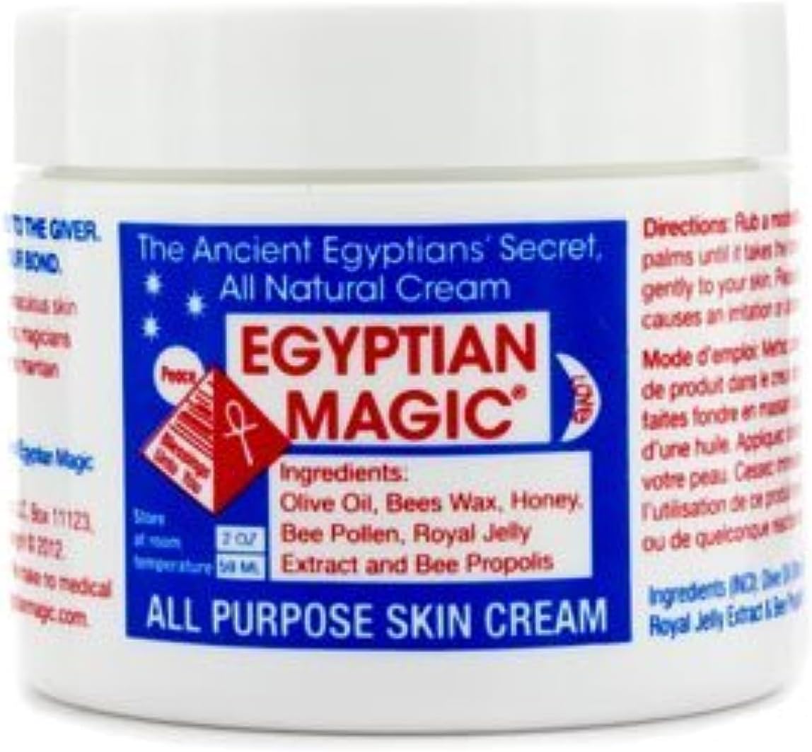 Egyptian Magic All Purpose Skin Cream 59ml/2oz