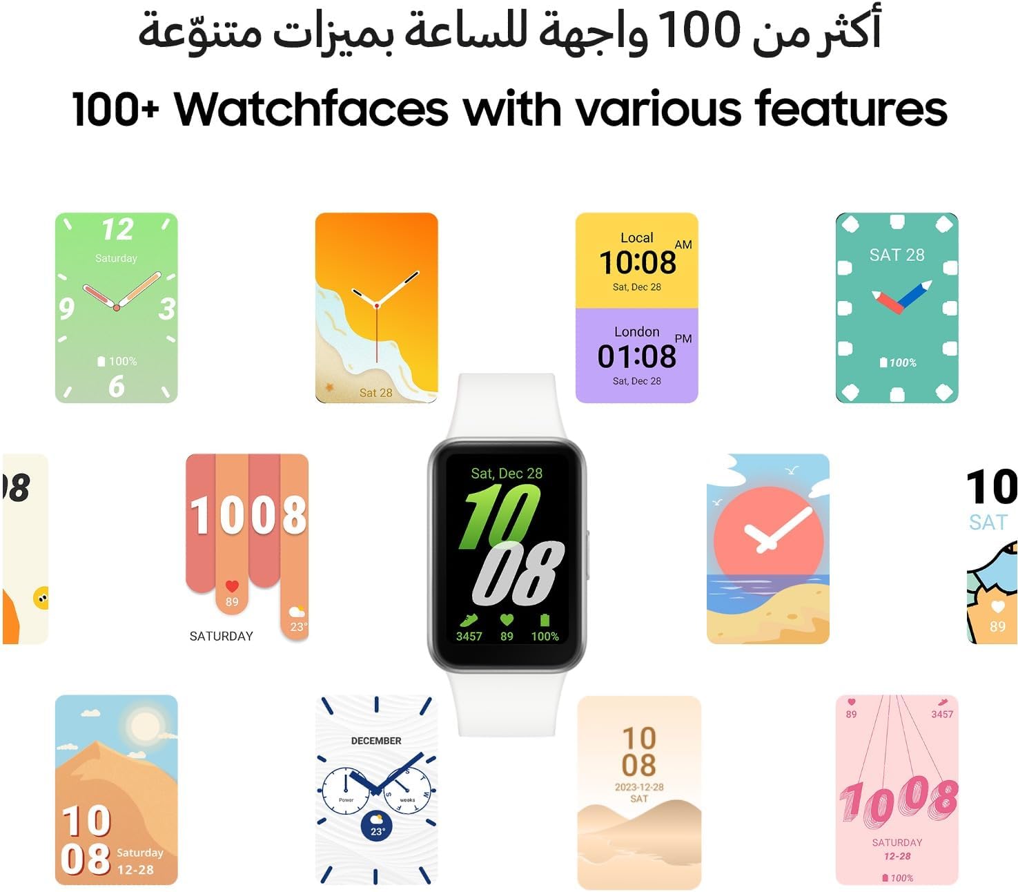 ساعة سامسونج جالكسي فيت 3 الذكية، تتبع التمارين والنوم، كشف السقوط، بلوتوث، 40 مم، فضي