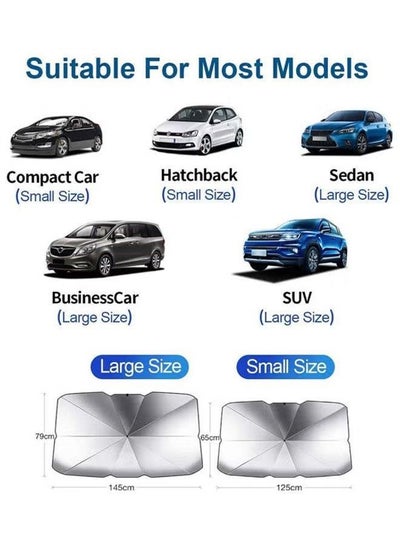غطاء الزجاج الأمامي للسيارة من الشمس - مظلة قابلة للطي للسيارة