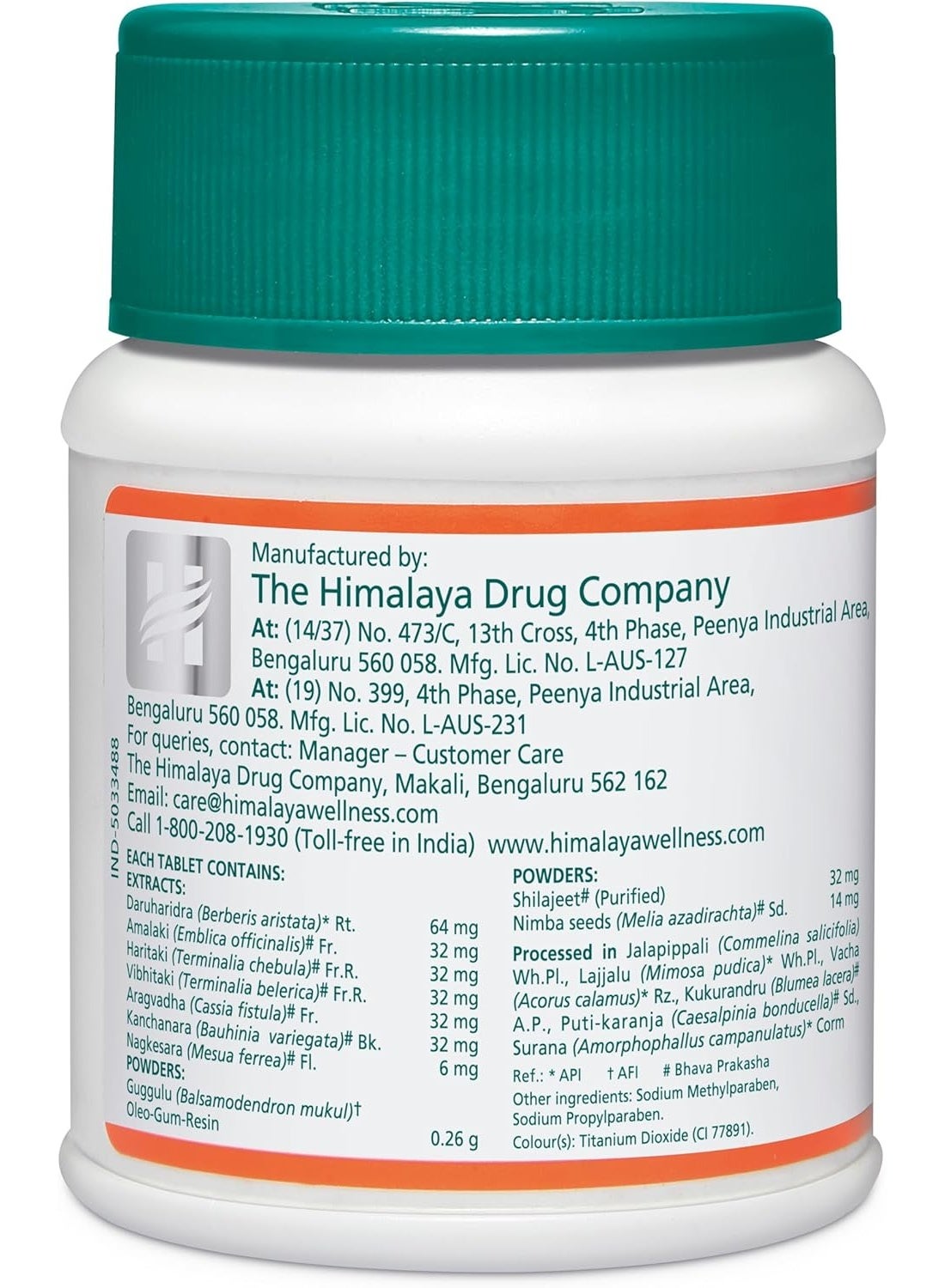 HimalyanR O Himalaya Pilex Tablet Piles Treatment 60 Tablets