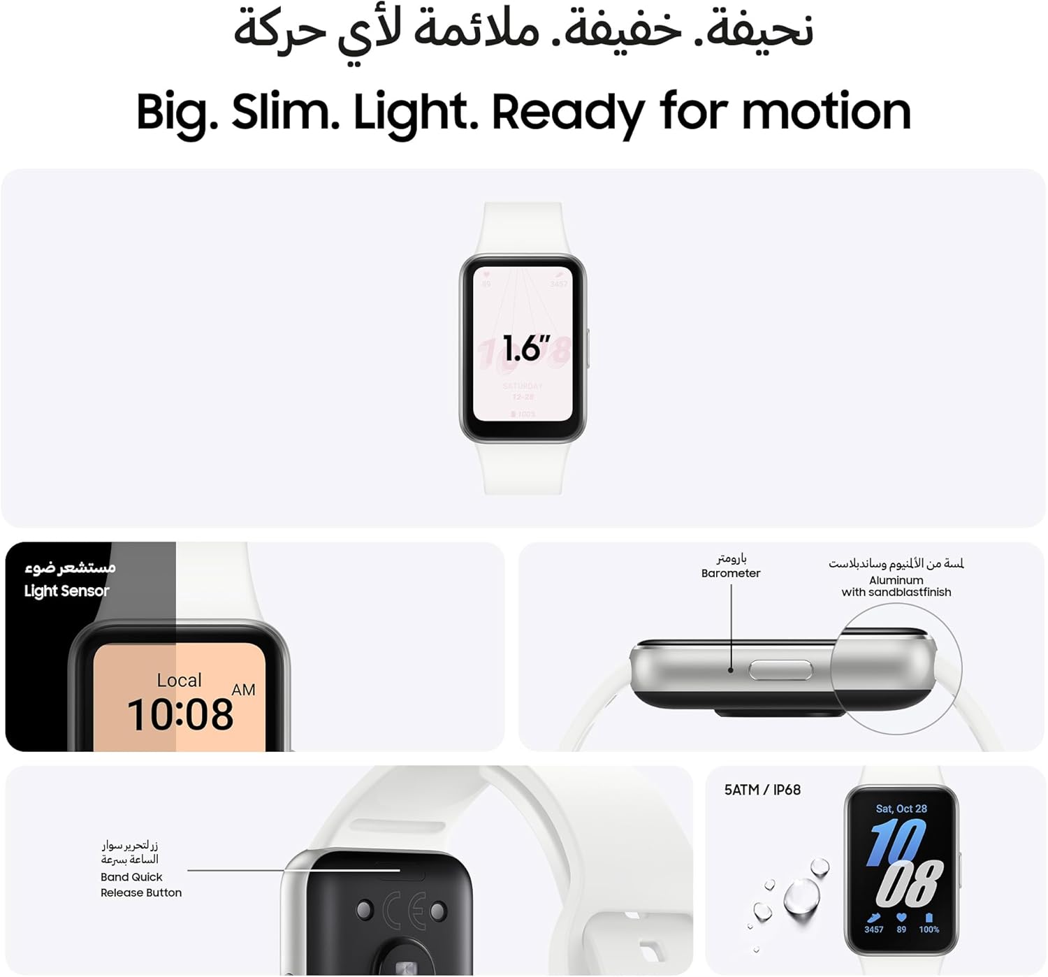 ساعة سامسونج جالكسي فيت 3 الذكية، تتبع التمارين والنوم، كشف السقوط، بلوتوث، 40 مم، فضي