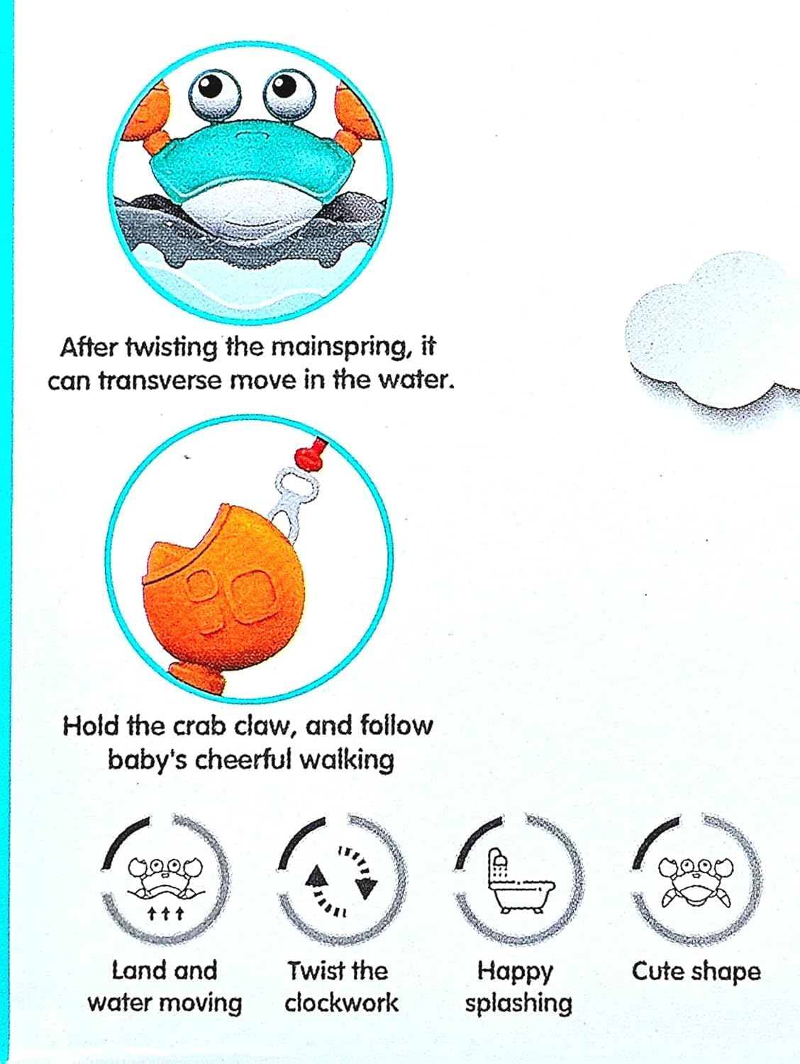 لعبة حمام سرطان البحر اللطيفة، لعبة أرض وماء متحركة مع مفتاح زنبركي وخيط سحب. رفيق مشي للأطفال بدون بطارية (برتقالي)