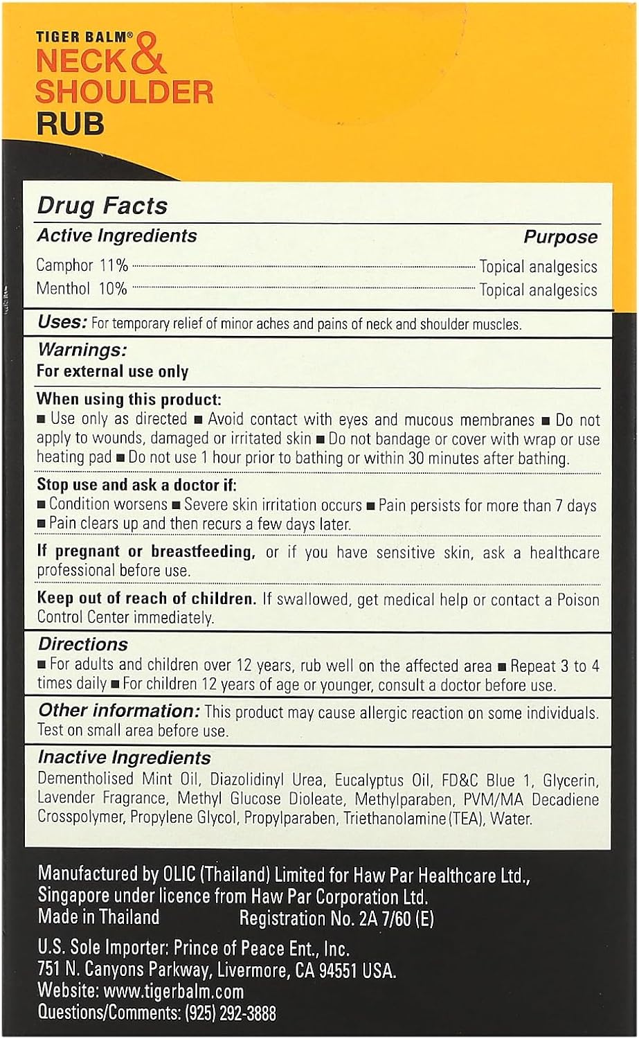 TIGER BALM NECK & SHOULDER RUB, 1.76 oz.