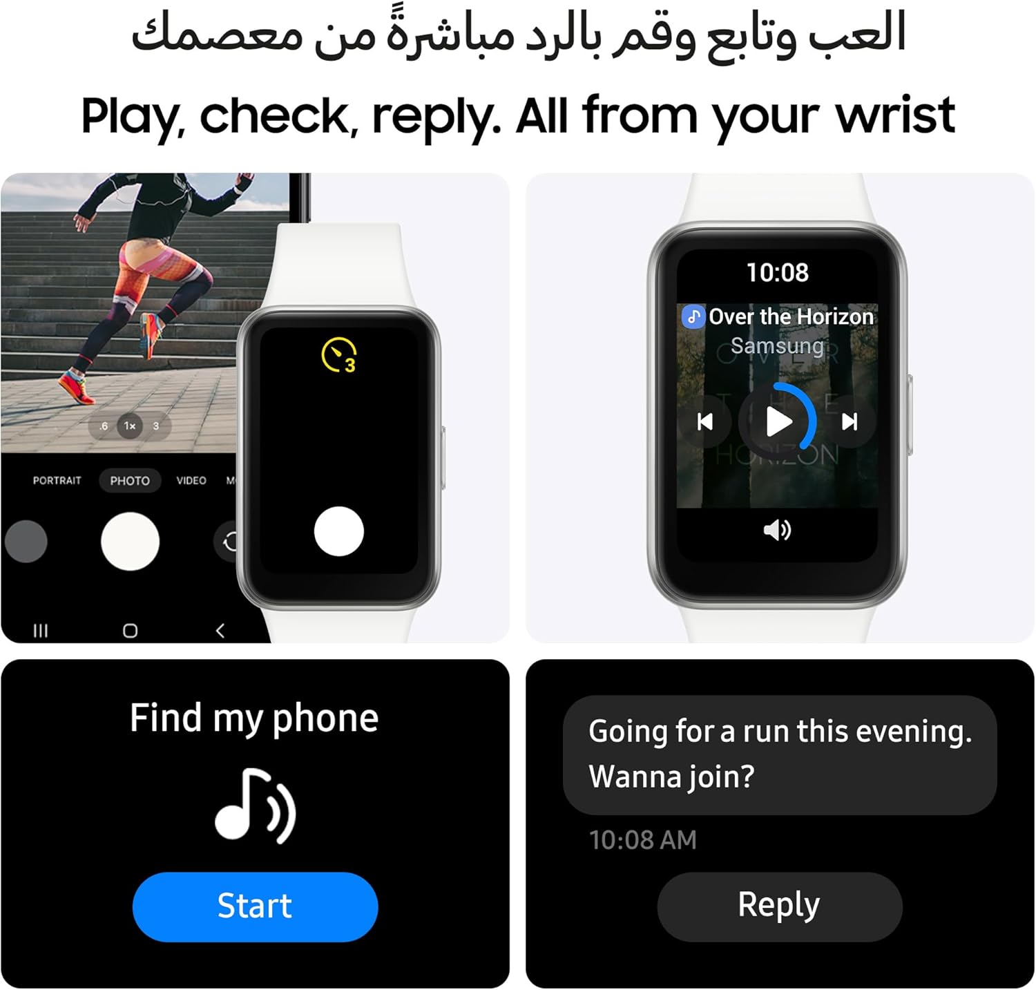 ساعة سامسونج جالكسي فيت 3 الذكية، تتبع التمارين والنوم، كشف السقوط، بلوتوث، 40 مم، فضي