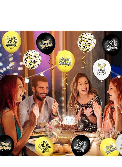 بالونات اللاتكس وقصاصات عيد الميلاد الثلاثين من Brain Giggles - أسود وذهبي - 12 قطعة