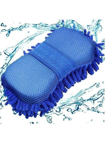 Multipurpose Car Sponge Car Cleaning Scratch Free