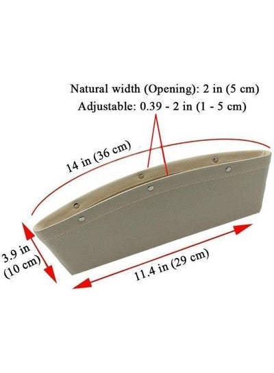 2 Pieces Car Seat Gap Organizer