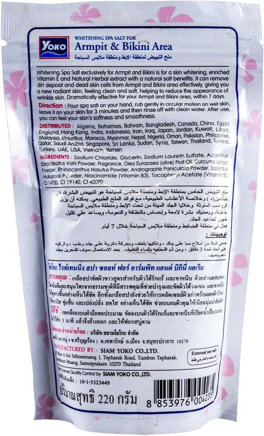 YOKO Whitening Spa Salt For Armpit and Bikini Area (220g, White)