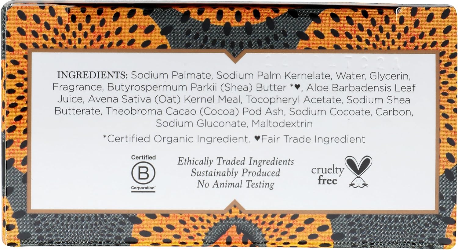 Shea Moisture African Black Soap Bar Soap For Unisex, 5 Oz.