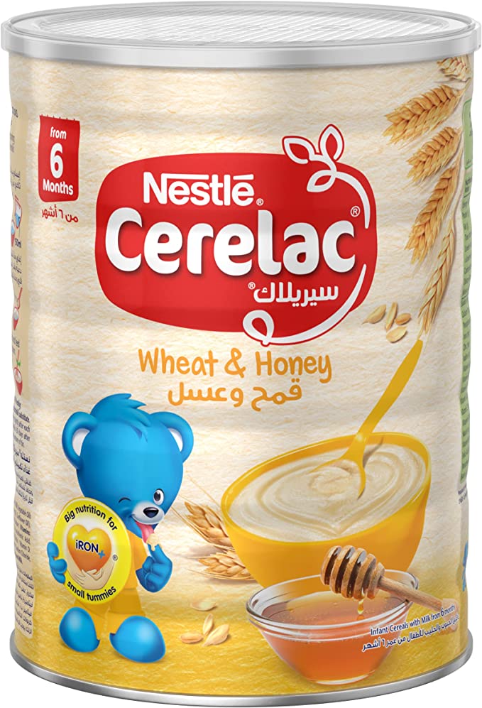 سيريلاك قمح وعسل 1 كجم