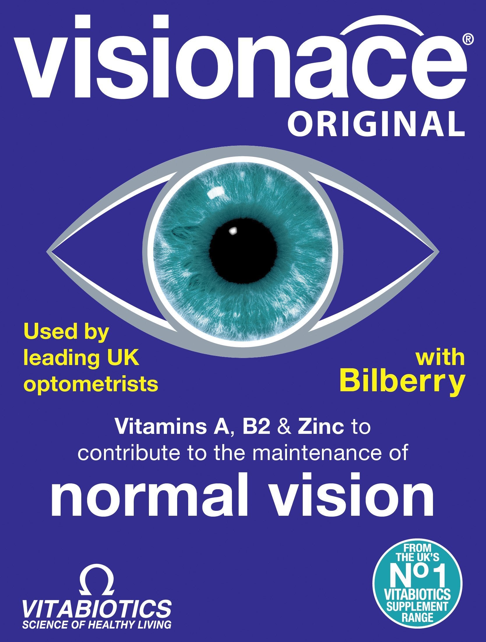 قبعة Visionace مقاس 30S