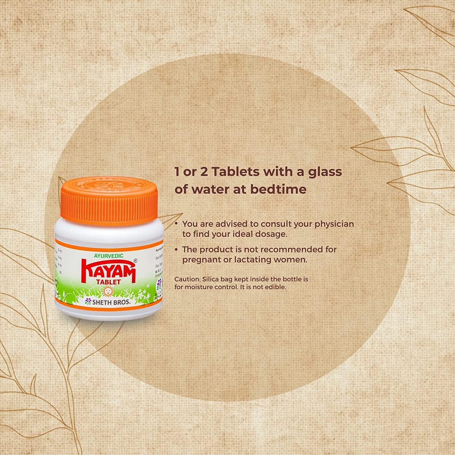 KAYAM TABLET 30 Multi Pack (1)