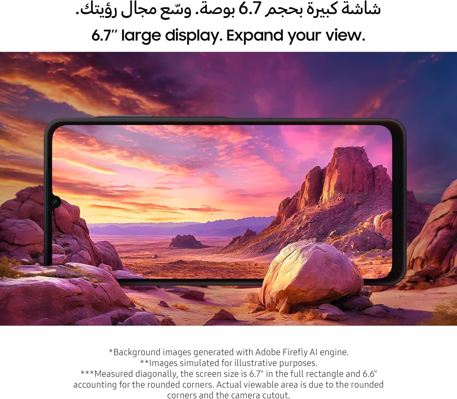 سامسونج جالكسي A06 LTE، هاتف ذكي يعمل بنظام أندرويد، ثنائي الشريحة، ذاكرة وصول عشوائي (RAM) سعة 6 جيجابايت، سعة تخزين 128 جيجابايت، ذهبي (إصدار الإمارات العربية المتحدة)