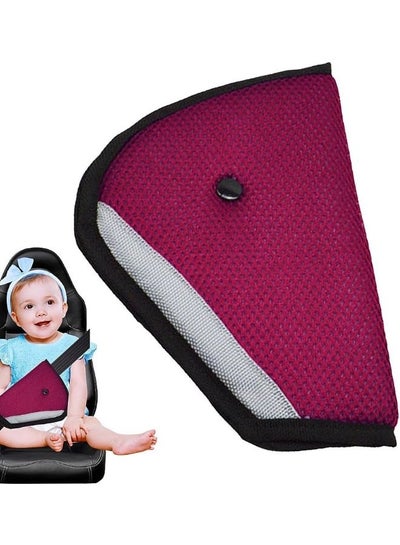 قطعتان من إكسسوارات السيارة، واقي حزام مقعد السيارة المريح للأطفال