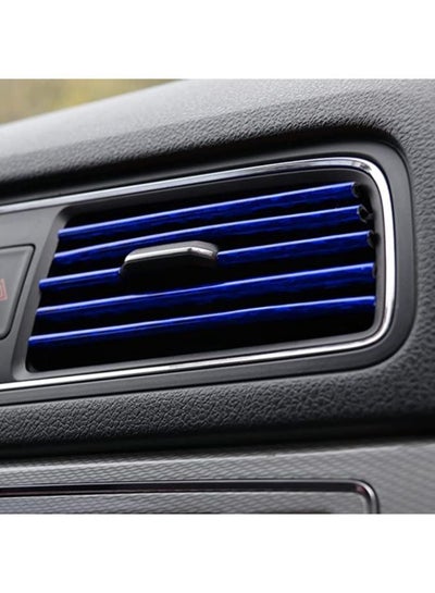 مكيف هواء سيارة منفذ الهواء شرائط زخرفية قابلة للانحناء لتقوم بها بنفسك شرائط زخرفية عالمية لمعظم منافذ الهواء 20 قطعة