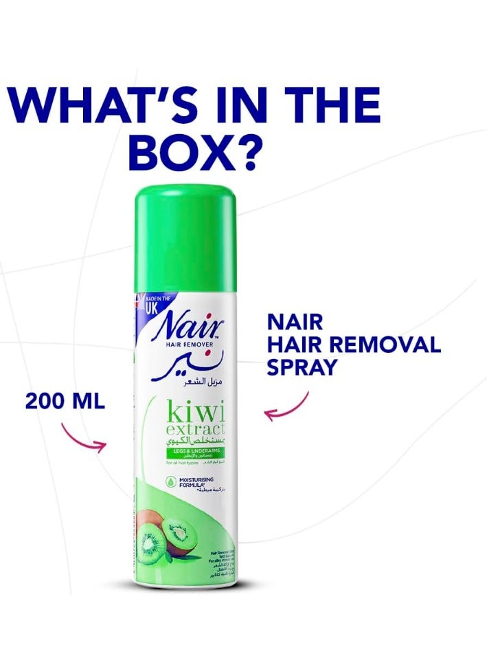 Nair Hair Remover Spray Kiwi Extract, 200 ml