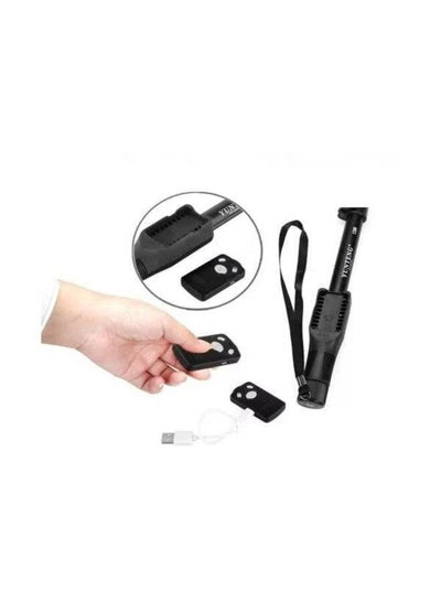 Yunteng Yt-1288 Extendable Selfie Stick Monopod with Shutter Remote Control, Black
