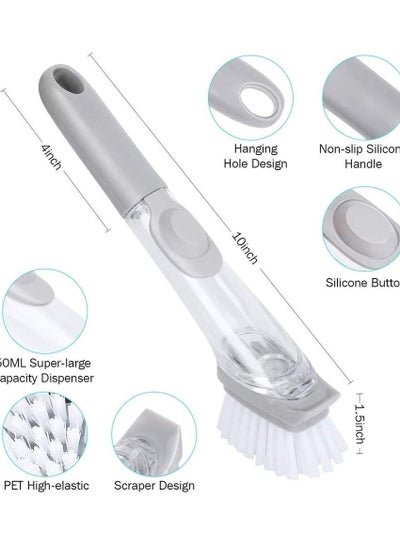 فرشاة أطباق لتوزيع الصابون، فرشاة تنظيف المطبخ لحوض المقالي والأواني بمقبض واحد و3 رؤوس