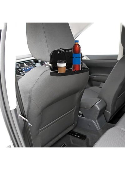 منظم طاولة الطعام للمقعد الخلفي للسيارة قابل للطي