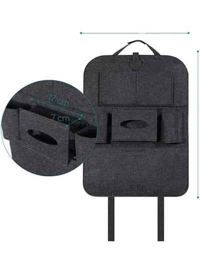 منظم صندوق السيارة الخلفي