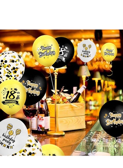 مجموعة بالونات عيد الميلاد الثامن عشر من براين جيجلز - أسود وذهبي - 12 قطعة