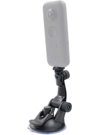 جبل كأس الشفط العالمي