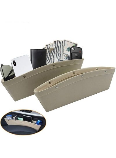 2 Pieces Car Seat Gap Organizer