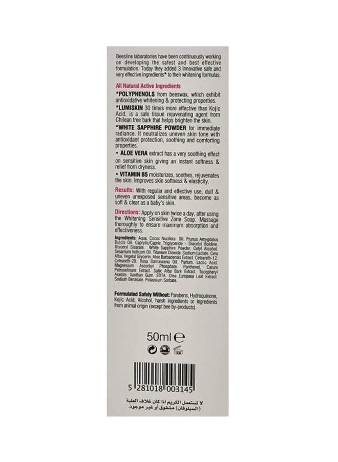 Beesline Whitening Sensitive Zone Cream 50ml