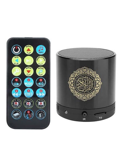 Digital Quran Player Speaker With Remote Control Black